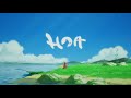 Hoa teaser trailer (PC, Switch) – Late 2020