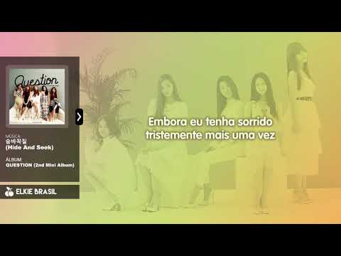 CLC - Hide And Seek [Legendado PT-BR]