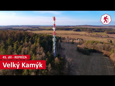 Rozhledna Velký Kamýk (Písek) | 45. díl (repríza) – Jihočeské víkendy