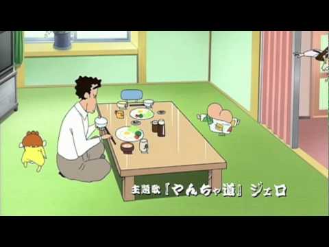 Crayon Shin-chan Movie 17: Otakebe! Kasukabe Yasei Oukoku