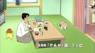 Download Crayon Shin-chan Movie 17: Otakebe! Kasukabe Yasei Oukoku - AniDLAnime Trailer/PV Online
