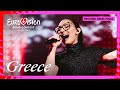 Klavdia Asteromáta LIVE Greece Second Semi Final Eurovision 2025