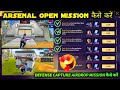 HOW TO COMPLETE RANK EXCLUSIVE ACCUMULATIVE OPEN THE ARSENAL 5 TIMES CAPTURE THE DEFENSE AIRDROP 3