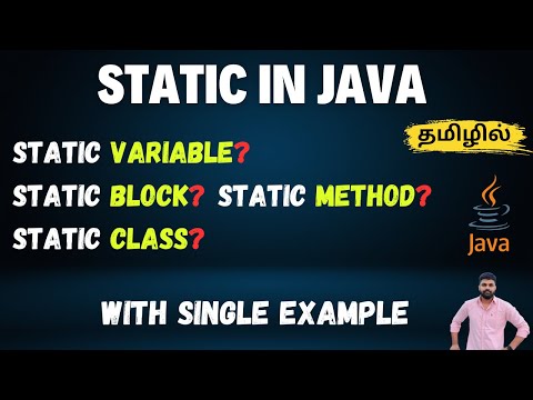 Static Keyword In Java With Example Static Variable Block Method Class Code Logic Tamil