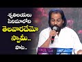 Telavaarademo Swami Song Performance By K J Yesudas Swarabhishekam ETV