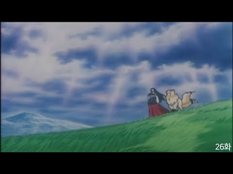 대무녀 자연의 부하 키라라 (이누야샤)