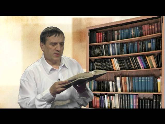 Тълкувание на Евангелието по св.ап. и ев. Йоан, глава 19, Иван Николов - ППТВ