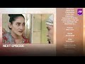 Suhana - Episode 16 Teaser | Aruba Mirza - Asim Mehmood | Pakistani Drama -  #Entertainment #aurife