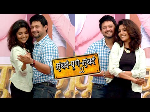 Swapnil Mukta Romantic Dance on Saath De Tu Mala Song | Mumbai Pune Mumbai 2 | Marathi Movie