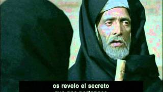 La momia (Al-Mummia)