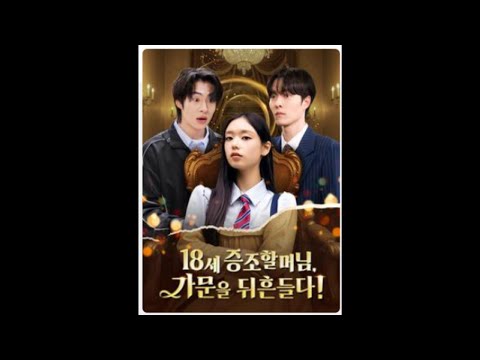 비디오 25