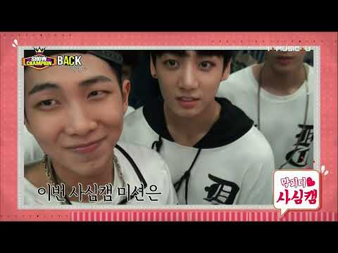 13.09.28 Show Champion Backstage BTS