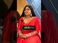 Kajal Raghwani Se Rapid Fire Sawal Bhojpuri Bhojpuriviral Ytshorts Shorts Short