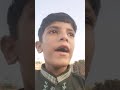 Pakistan Hacker Pakistani Rapper Pakistani