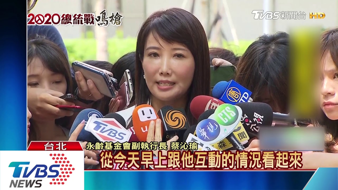 郭台銘明天宣布　幕僚透露副手已定
