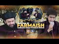 Heart Touching Kalam Ghulam Mustafa Qadri Ghaazi Production 0308 4259791