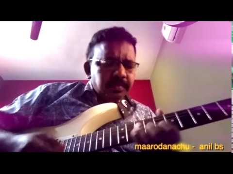 ''മാറോടണച്ചു ഞാന്‍....''..song from kaattukurangu [ കാട്ടുകുരങ്ങ് ] my guitar