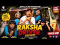 RAKSHA DRIVER Rafeeq Baloch Funny Episode 735 2026 Comedyfilms Funny