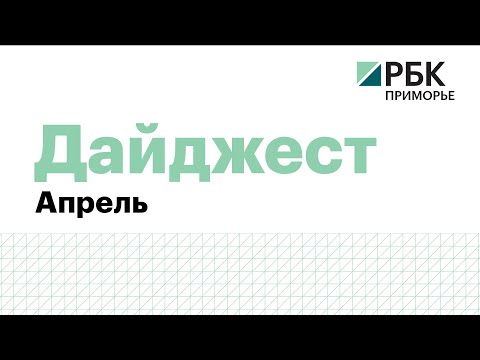 Обложка видео