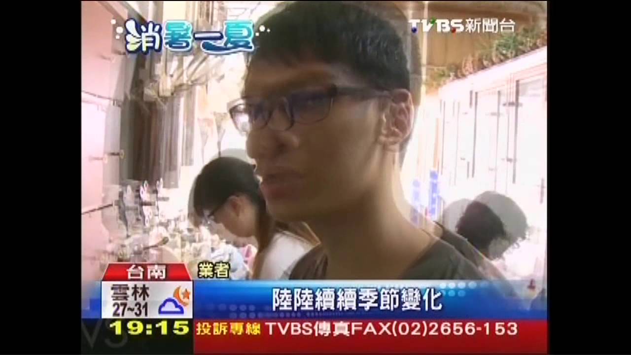 哈密瓜當容器！　瓜瓜冰搭芒果球古錐