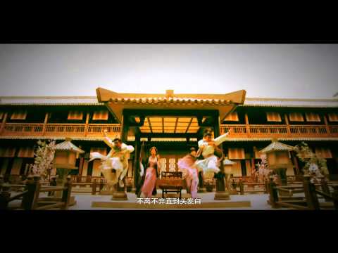 張衛健 - 疼愛 官方版MV