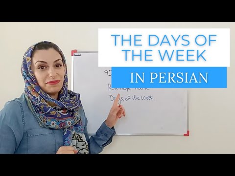 Lesson 6 of basic Persian: Days of the week