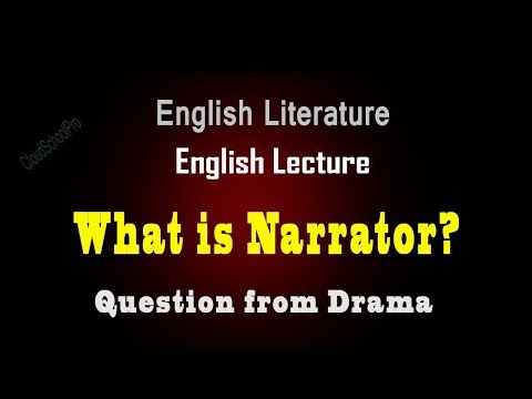 What is a Narrator? | English Lecture
