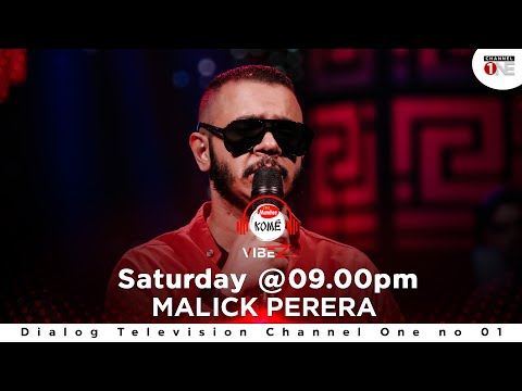 Chandrayan Pidu | චන්ද්‍රයන් පිදූ | Malick Perera | KOME VIBEZ | CHANNEL ONE | FULL SONG