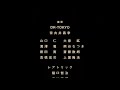 Paprika End Credits TV Version