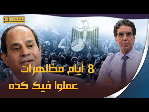 رسالة للسيسي