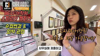 유튜브썸네일1