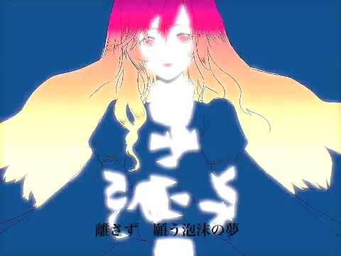 Re 求聞 請推薦我東方曲 人聲或純音樂 Swallow板 Disp s