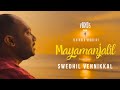 MAYA MANJALIL Ft Swedhil Vennikkal 4K VoxosAAA Featured Vocalist 3 Lo Fi Cover