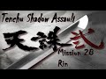 Tenchu Shadow Assault Mission 28 rin