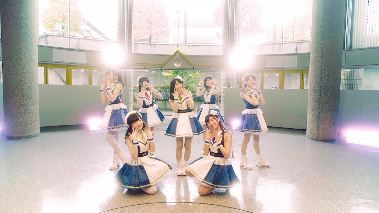 Wake Up, Girls! / 7 Senses