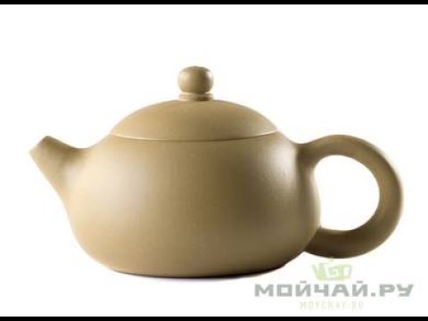 Teapot # 24006, yixing clay, 112 ml.