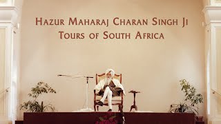 Download lagu HM – Tours 3 (South Africa) – RSSB mp3 Download lagu HM – Tours 3 (South Africa) – RSSB mp3