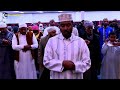 Dr Afif Mohamed Taj 28th Night Of Taraweeh At Tawfiq Islamic Center Minneapolis MN USA