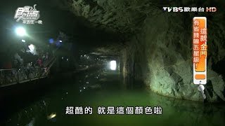 Re: [討論] 地下工事是不是非常有用