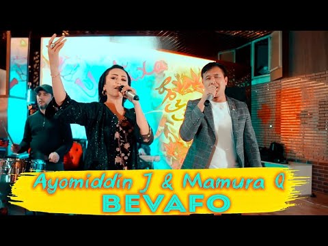 Ayomiddin Jo'rayev & Mamura Qobilova - Adashdim yor (VIDEO)