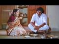 Chandra Mohan Sulakshana Evergreen Song Subhodayam Movie Songs Telugu Video Songs