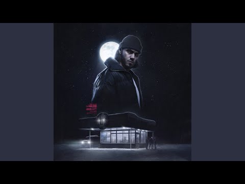 Северо-Запад