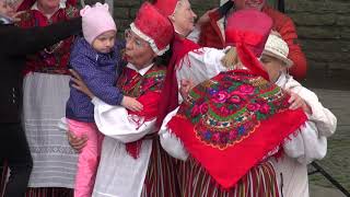 Lepalind (Lenda, lenda lepalind)