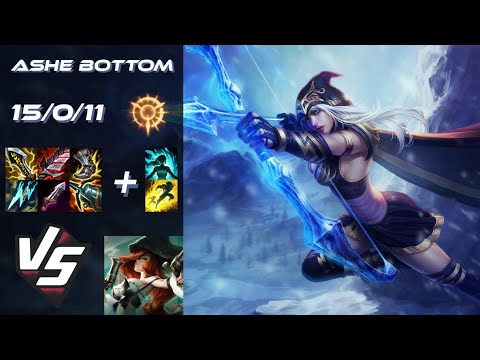 BOTTOM Ashe vs Miss Fortune - NA Challenger Patch 14.16