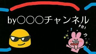 live 勉強しながら雑談（遅延が発生するためコメントしてから30秒は留まってください）