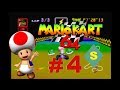 Let S Play MARIO KART 64 Part 4 Spezial Cup 100 Ccm