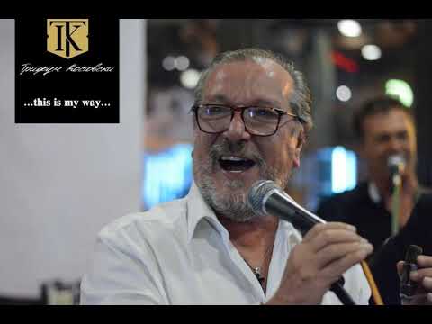 Elvis Presley - It's Now or Never (Cover by Trifun Kostovski)