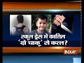 Ryan murder case: According to CBI, the class XI student allegedly killed seven-year-old Pradyuman