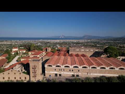 Οινοποιείο Achaia Clauss 