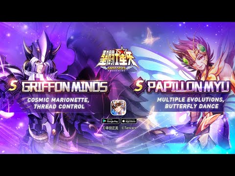 SAINT SEIYA AWAKENING SEA MINOS DU GRIFFON ET MYU DU PAPILLON EN DOUBLE BANNIERE